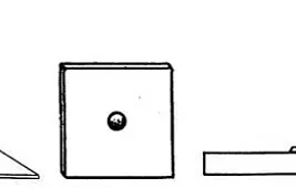 Метод висячей капли