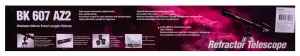 Телескоп Sky-Watcher BK 607AZ2, изображение 16
