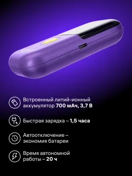 Детектор электромагнитного поля Ermenrich EM20, изображение 14