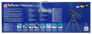Телескоп EDU-TOYS 675x, изображение 3