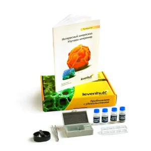 Микроскоп Levenhuk Rainbow 3L NG Amethyst\Аметист, изображение 8