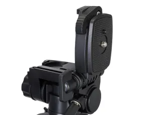 Штатив Levenhuk Level BASE TR40, изображение 7