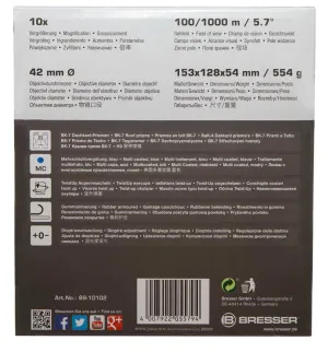 Бинокль Bresser S-Series 10x42, изображение 13