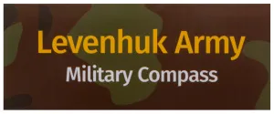 Компас армейский Levenhuk Army AC20, изображение 18