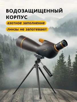 Зрительная труба Levenhuk Blaze PRO 70, изображение 19