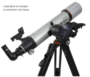 Телескоп Celestron StarSense Explorer DX 102 AZ, изображение 3