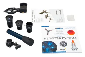 Телескоп Levenhuk Discovery Sky Trip ST80 с книгой, изображение 5