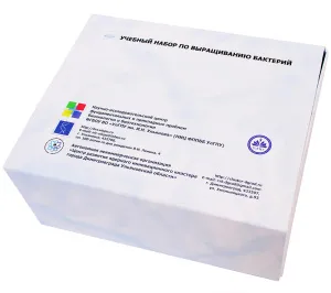 Набор учебный по выращиванию бактерий , изображение 2