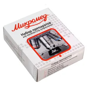 Набор микропрепаратов Микромед «Общая биология», 14 образцов, изображение 2