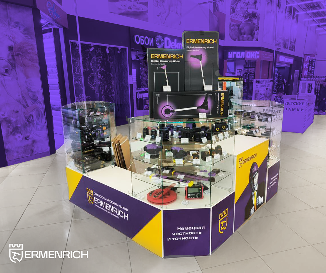 Магазин-остров с инструментами Ermenrich открылся в московском ТЦ «Декоратор»