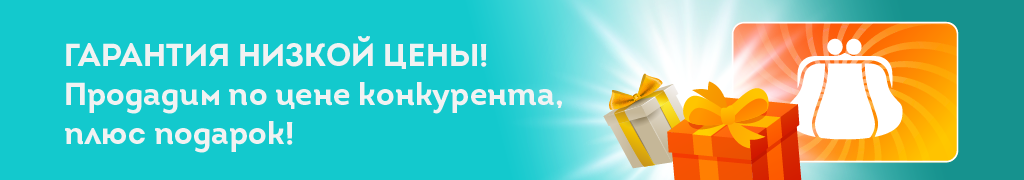 garantia_1024x180.png garantia_1024x180.png